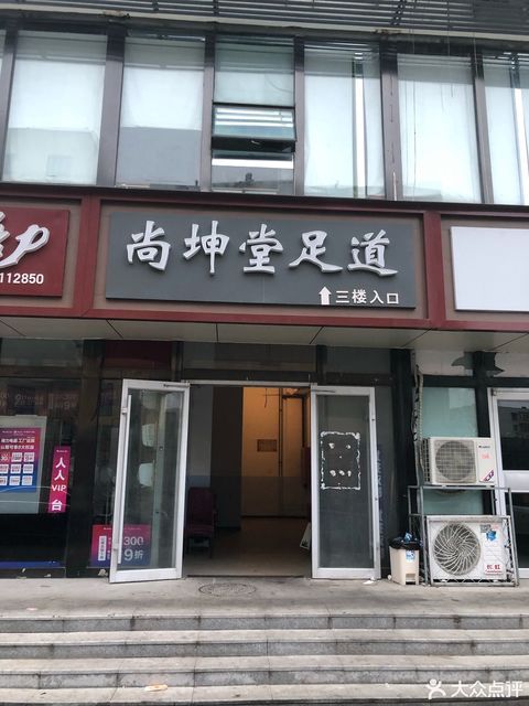 电话:地址(位置,怎么去,怎么走,在哪,在哪里,在哪儿):石景山区古城北