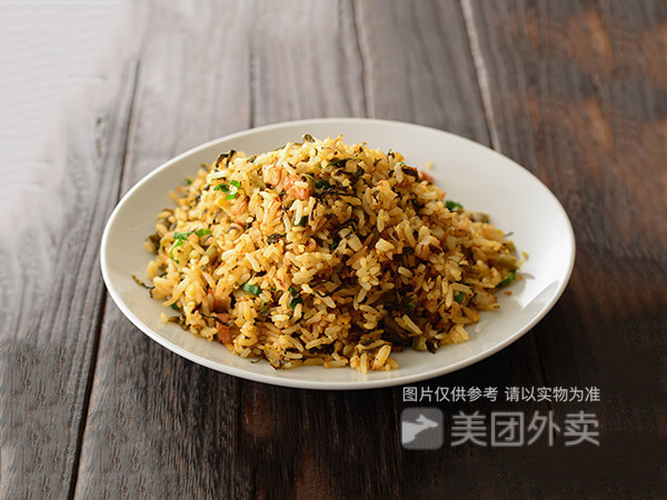 干巴苦菜炒饭图片