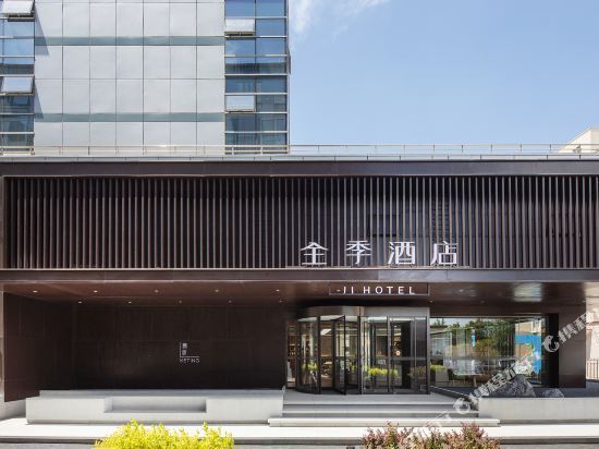 全季酒店(北京五棵松京荟广场店)图片