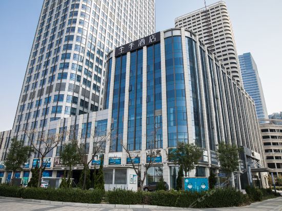 全季酒店(天津响螺湾店)图片
