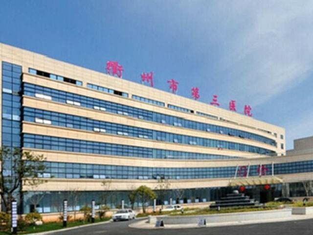 桐城市人民医院图片