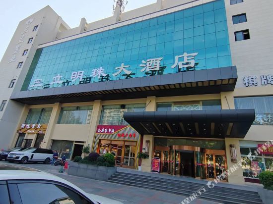 杭州好来登大酒店图片
