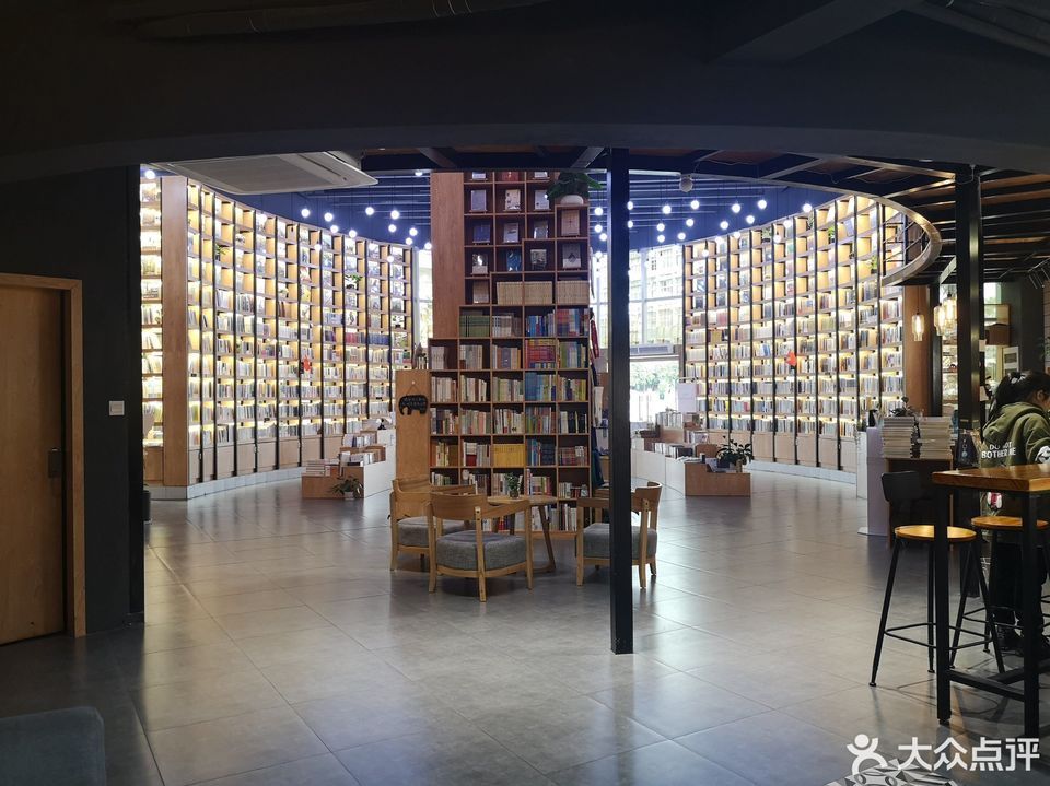 文汇书店凤城路店