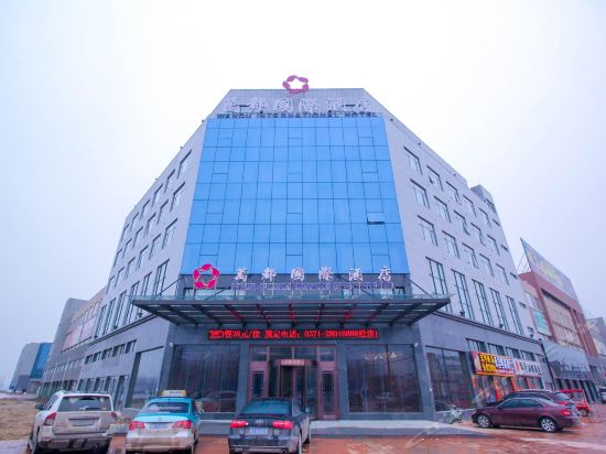 万都国际酒店图片