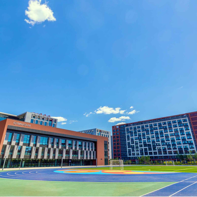 北京朝阳凯文学校图片