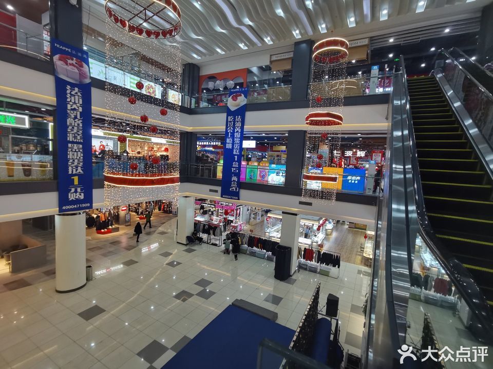 维多利喜悦汇图片
