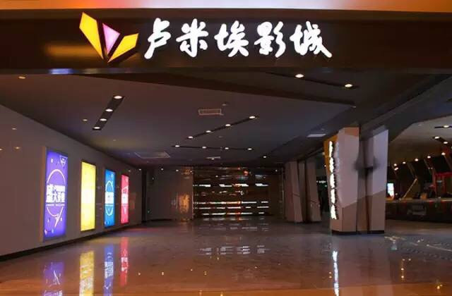 怎么去,怎么走,在哪,在哪里,在哪儿):杨浦区控江路1628号紫荆广