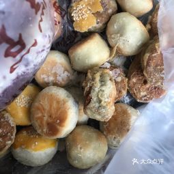 桂順齋糕點城