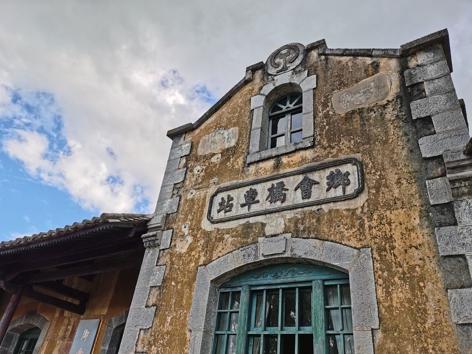 个旧市个碧石铁路陈列馆图片
