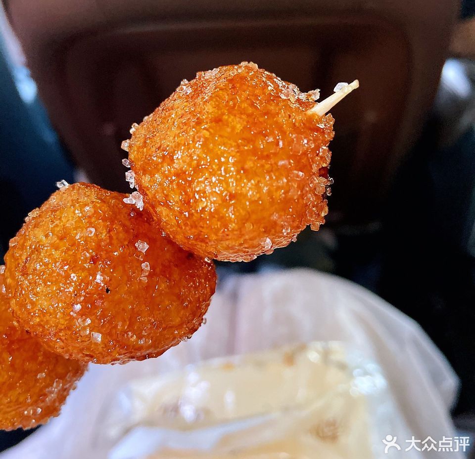 邓大嫂糖油粑粑