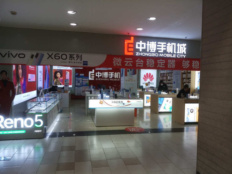 怎么去,怎么走,在哪,在哪里,在哪儿:厦门市翔安区巷南路中博手机城