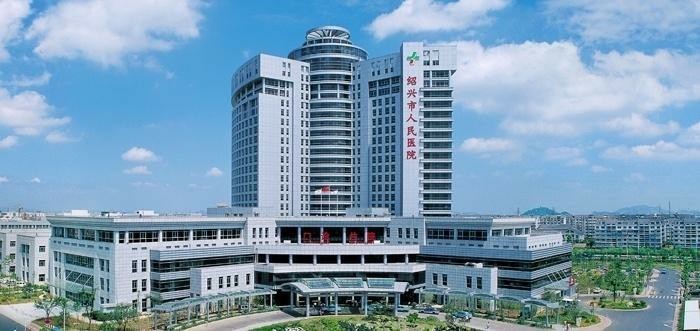 西双版纳傣族自治州人民医院图片
