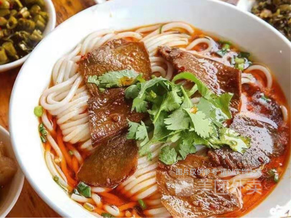 常德麻辣牛肉粉图片