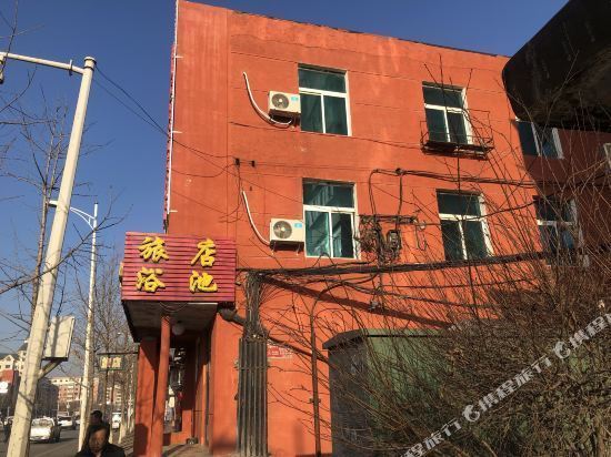 火车站附近旅馆