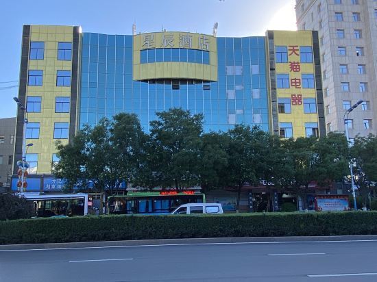 星程酒店(榆林广济机场巴士店)图片
