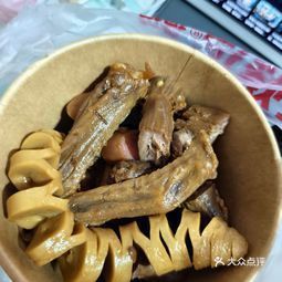 在家怎样自己卤鹿茸菇 t11e11c8c95075a1df3b2a0516e.jpg