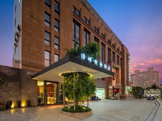 富阳潽郦·悦亭酒店图片