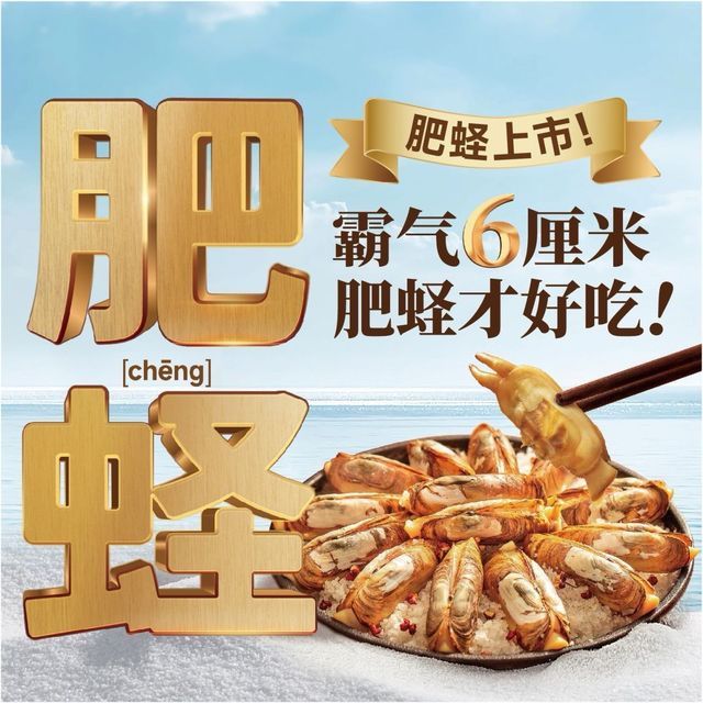 四道菜闽菜馆(赛格国际购物中心店)图片