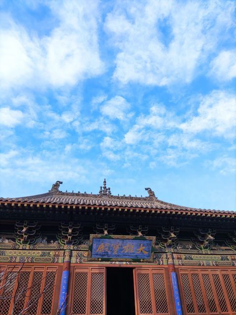 法华寺