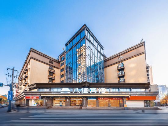 八一宾馆迎宾楼