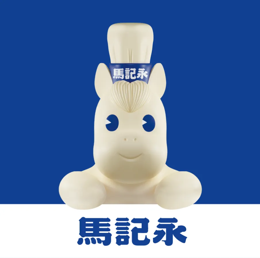 马记永兰州牛肉面(南京新百店)图片