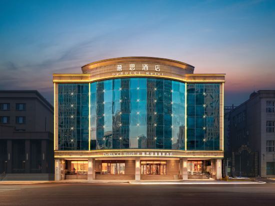 慕思健康睡眠酒店(中央大街冰雪大世界店)图片