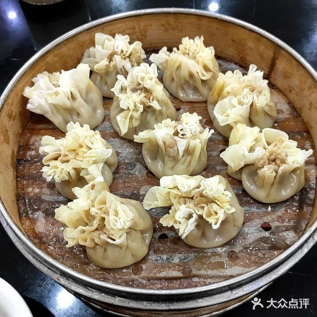 烧卖怎么吃 t11e11c8c952216c181951e3b30.jpg