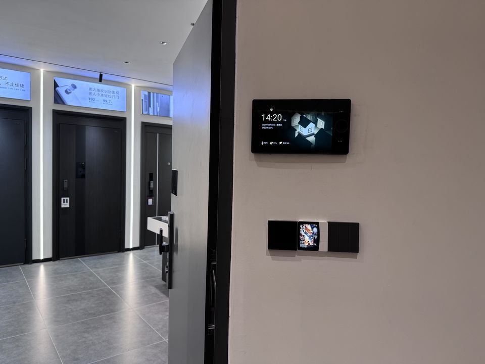 小白慧家全屋智能家居体验中心·智慧门·米家