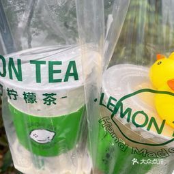 柠檬茶外卖