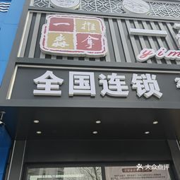 t11e11c8c9546b7fbd4dd5287c8.jpg