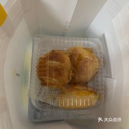 t11e11c8c9548ed59a5c7005a82.jpg