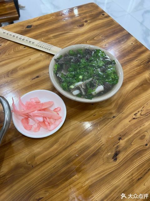 罗二娃跷脚牛肉(世豪广场店)