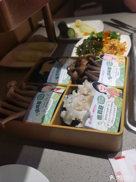 国外海底捞位置在哪 t11e11c8c954a3abac19d57f17a.jpg