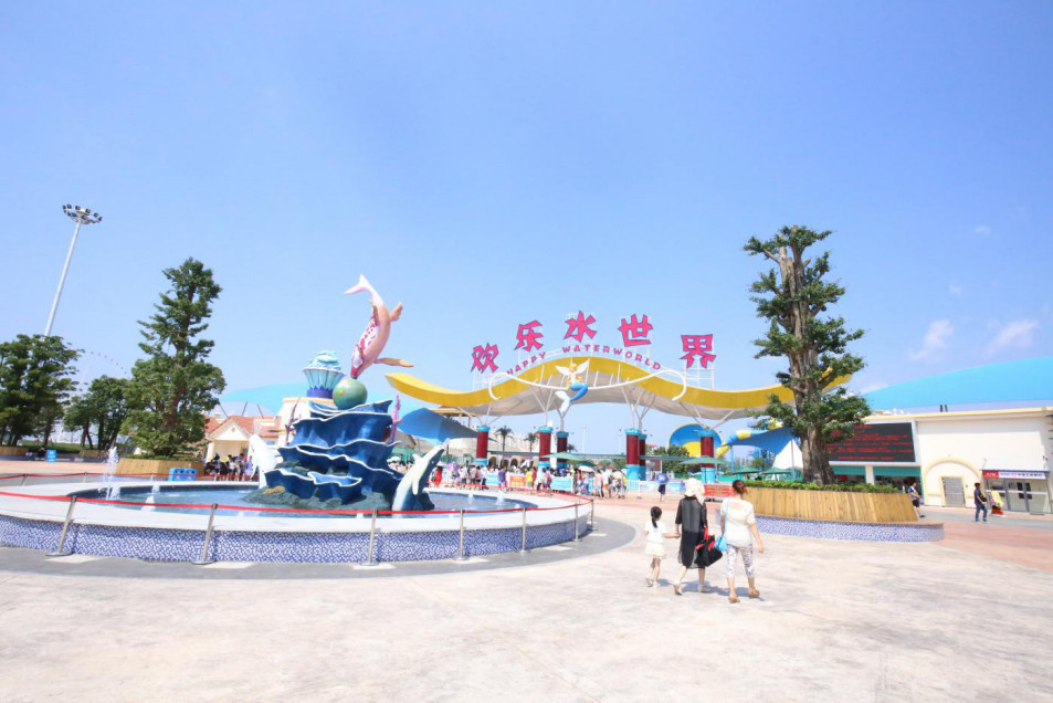 全域游玩攻略,全域游玩攻略app