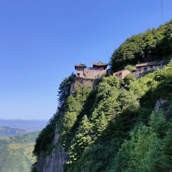 甘肃陇南香山图片