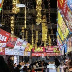 石家庄有哪些特色美食街 t11e11c8c955819b21880faf5fe.jpg
