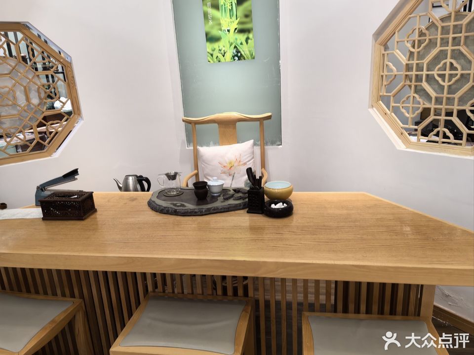 老茶坊(光谷店)