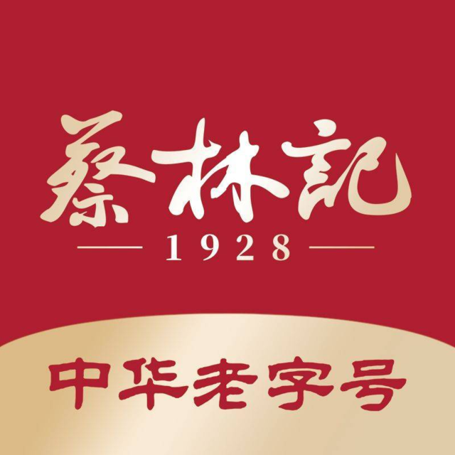 蔡林记(积玉桥万达店)图片