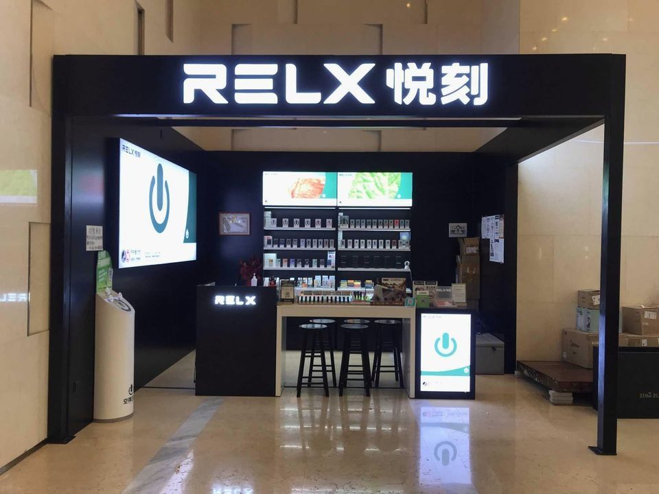 悦刻天安数码城店图片