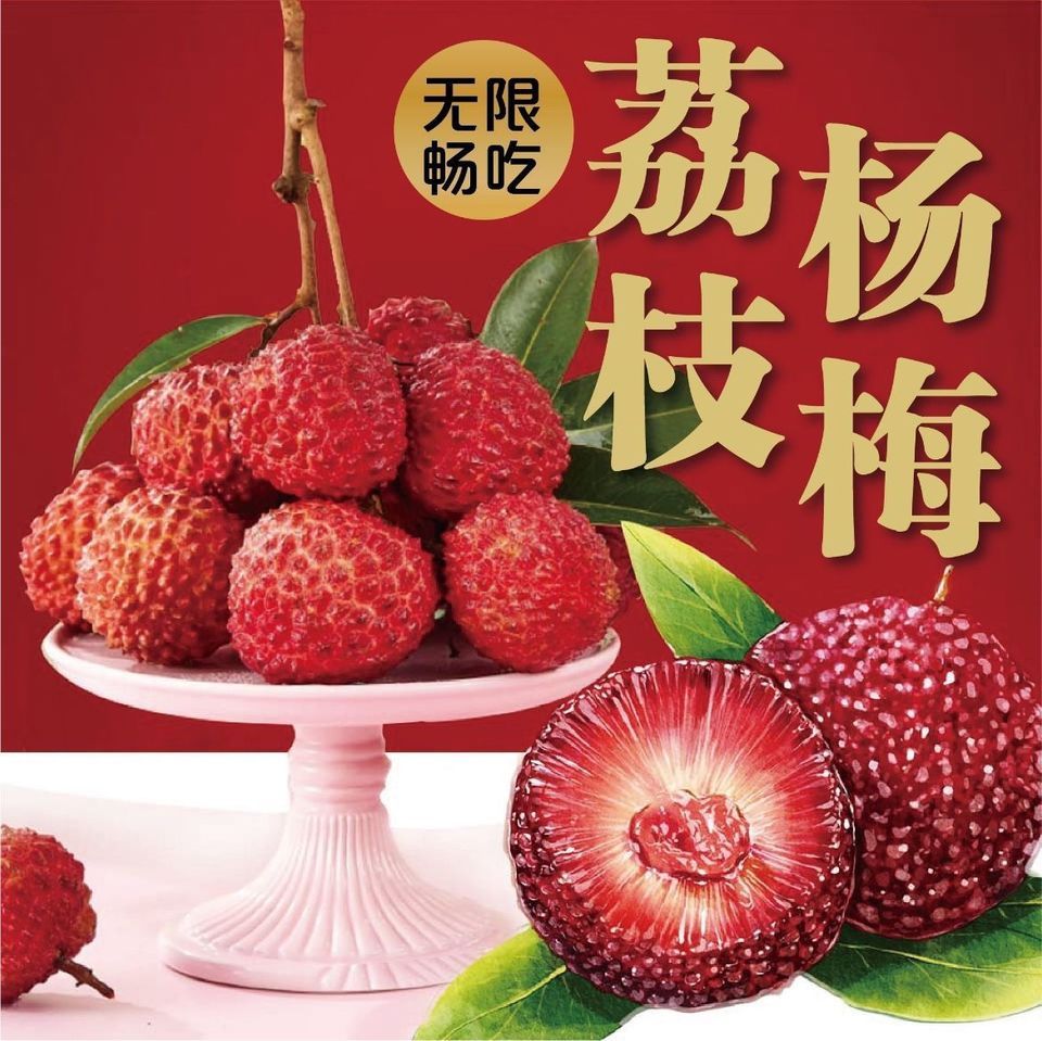 喜樽牛寿喜烧自助(CBD店)图片