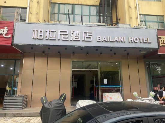 7天连锁酒店(昆山城北环庆路店)图片