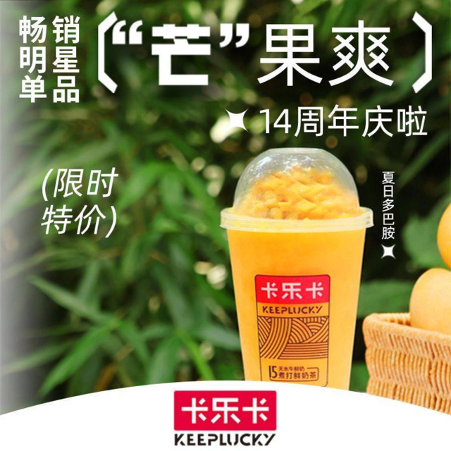 卡乐卡(大金店)图片