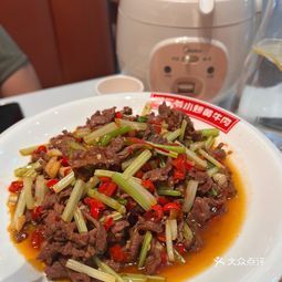 怎么把肉炒出烧烤的味道 t11e11c8c95901095fbc9e95268.jpg