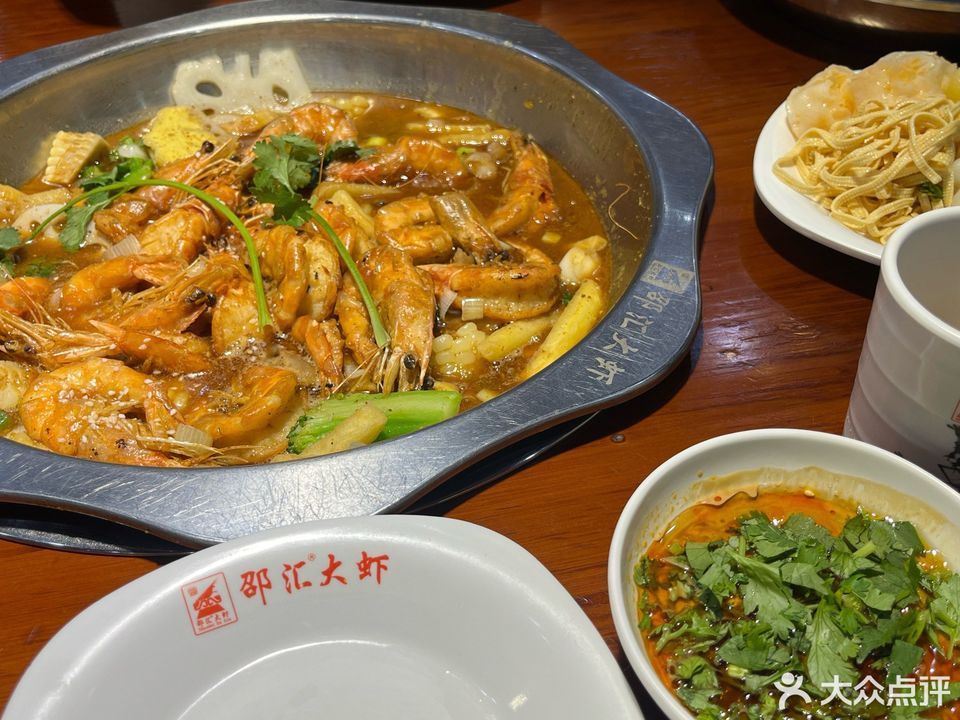 邵汇大虾(铁西店)