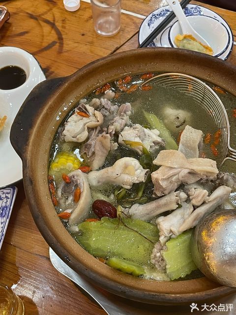 鹅汤怎么煲 t11e11c8c95a00408314b50b3fb.jpg