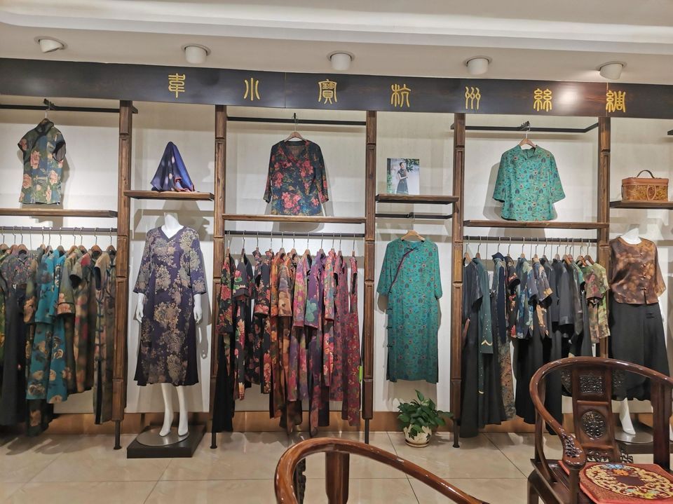韦小宝杭州丝绸生活馆(杭州丝绸店)图片