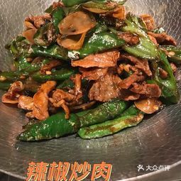 小菜园新徽菜全国有多少家店 t11e11c8c95b089623b65fa3e7b.jpg