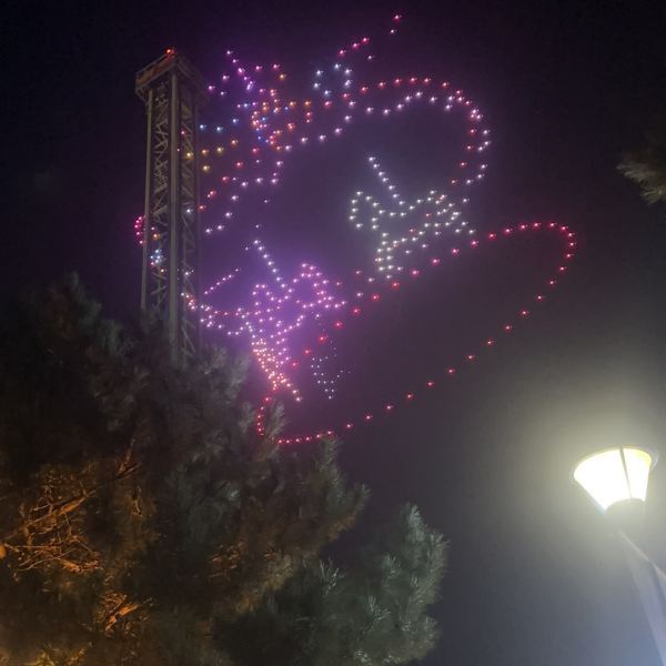 方特欢乐世界门票