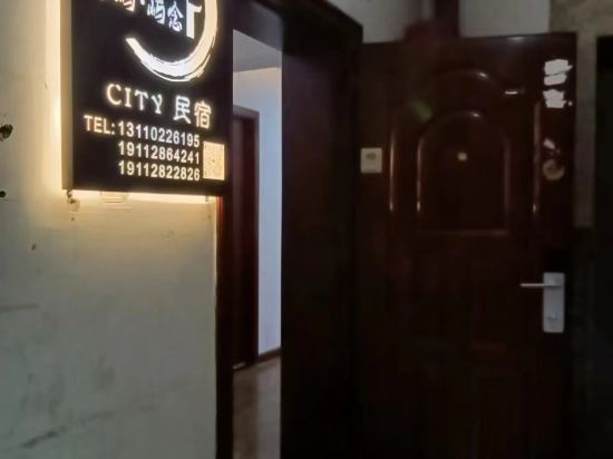 周小姐民宿(江北国际机场店)图片