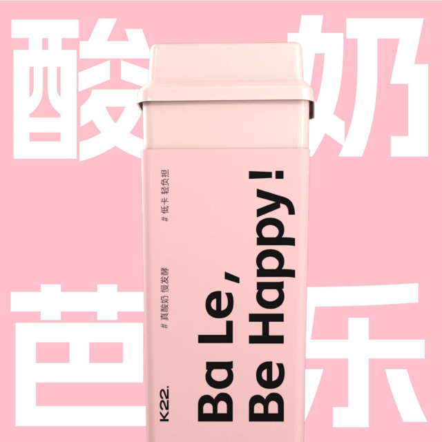K22酸奶草莓(华润·铁西万象汇购物中心店)图片
